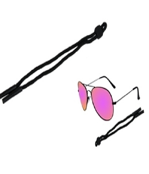 Imagen de Coordones Para Lentes Anti Caida Ajustables Unitalla numero 0