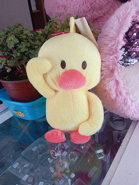 Imagen de Pato de peluche de color amarillo con pico naranja 20 cm numero 2